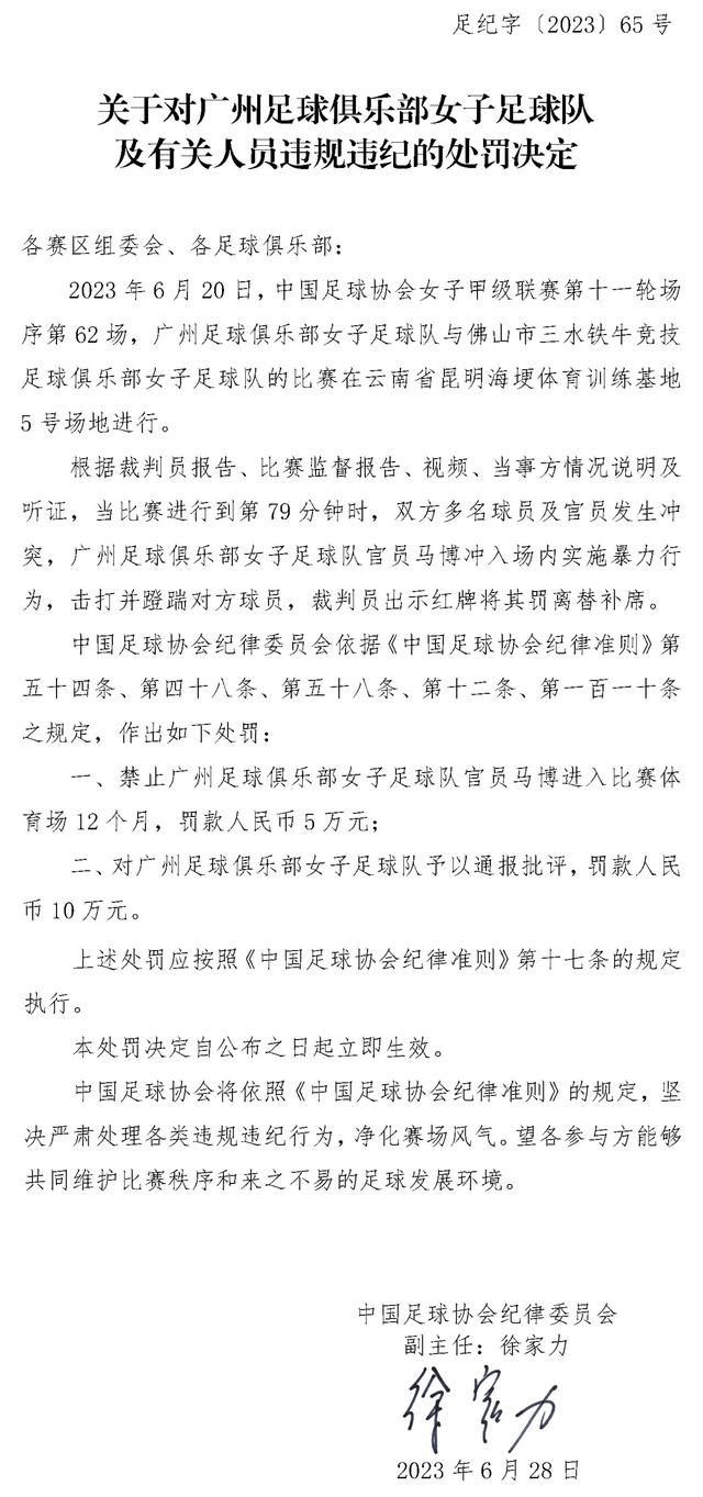 在2023年，米兰老将吉鲁一共打进了8个头球，在欧洲五大联赛所有球员中，吉鲁的头球进球数和凯恩并列第一。